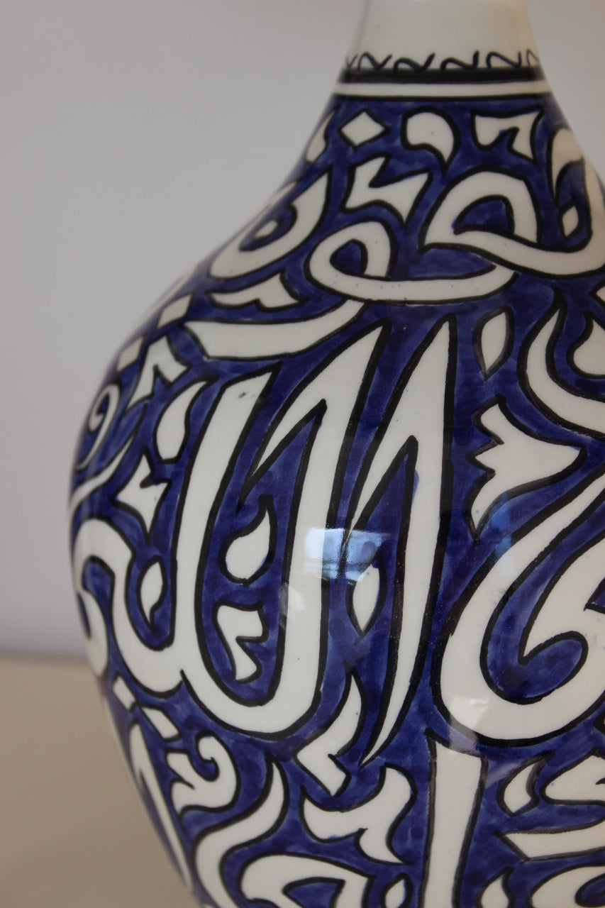 Medium Moroccan lamp base